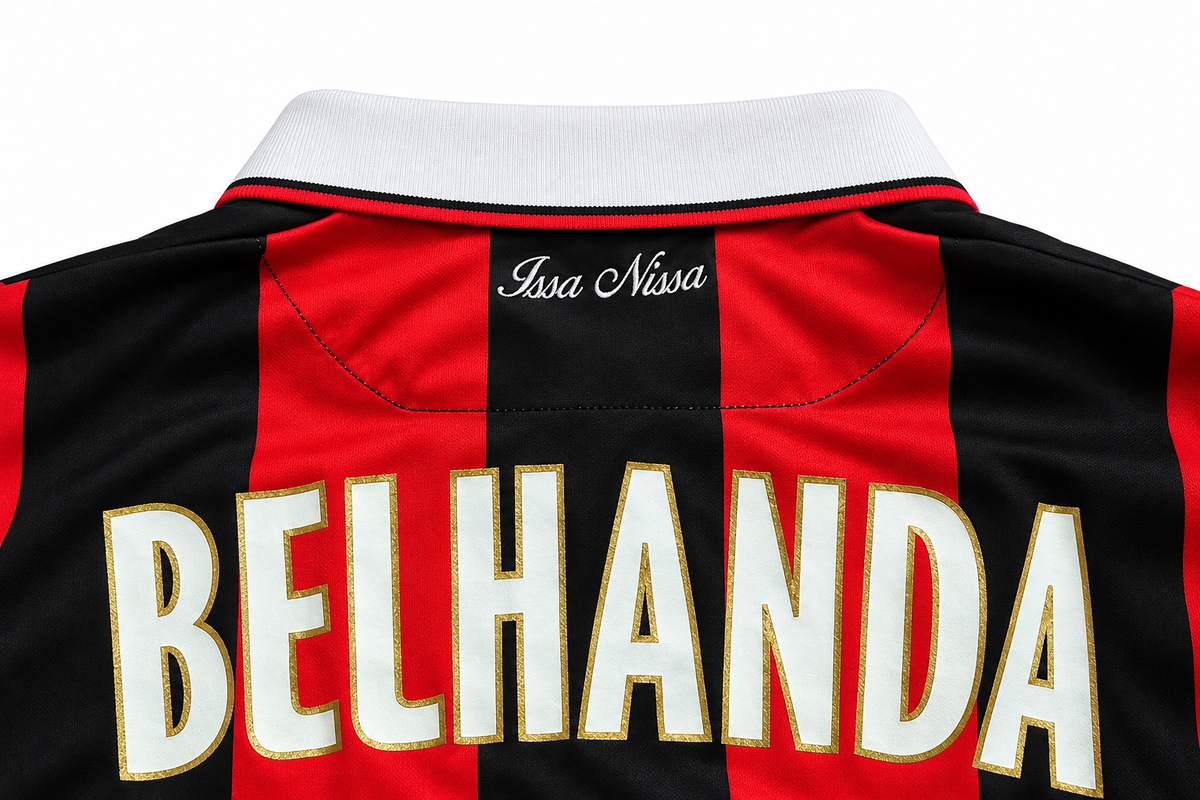 OGC Nice – Domicile – 2016/2017 – Younès Belhanda #5 (S)